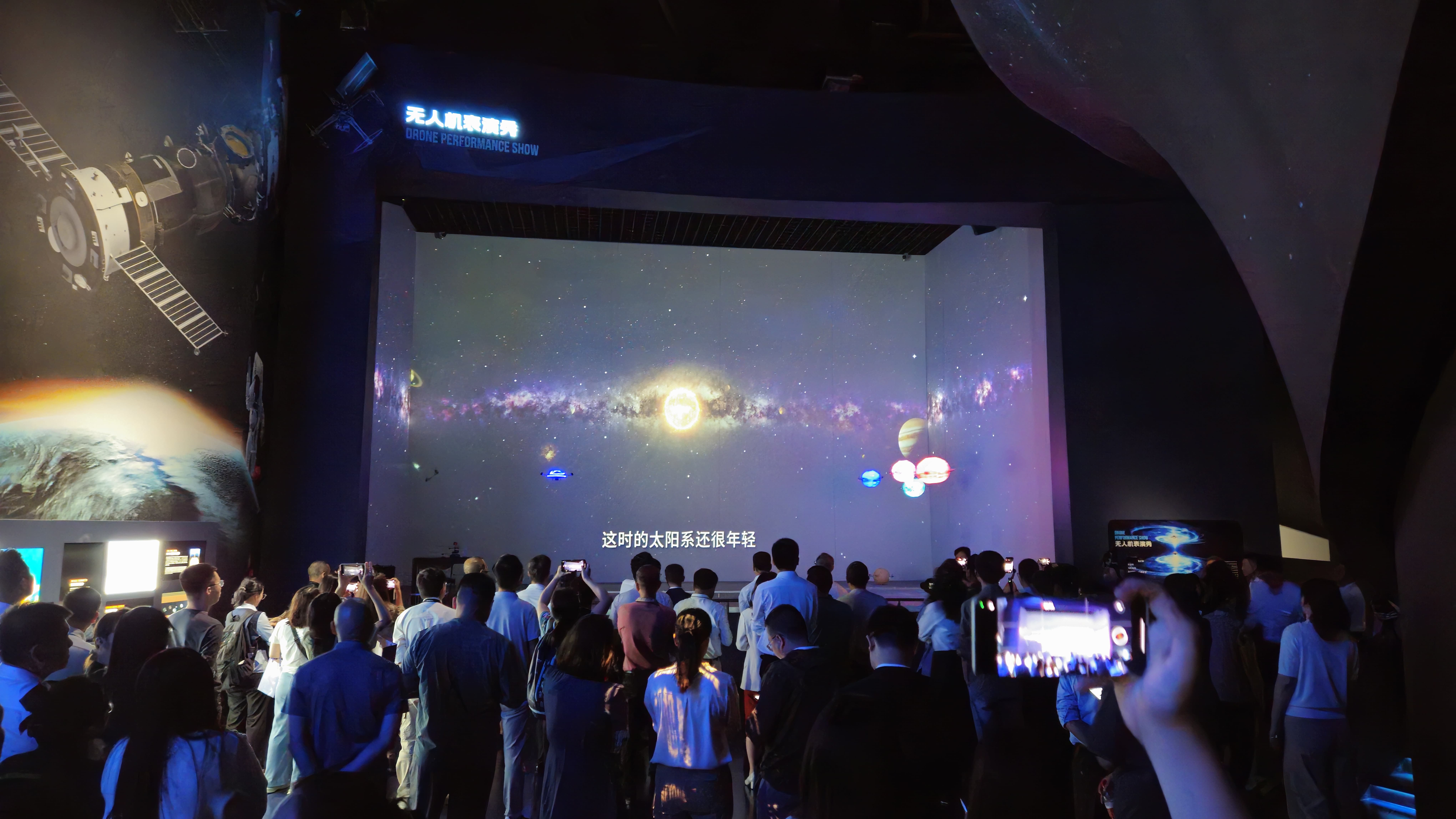 广东科学中心：用创新科技演绎星辰与大海的史诗&mdash;&mdash;无人机沉浸式舞台剧点亮&ldquo;逐梦星辰&rdquo;之旅