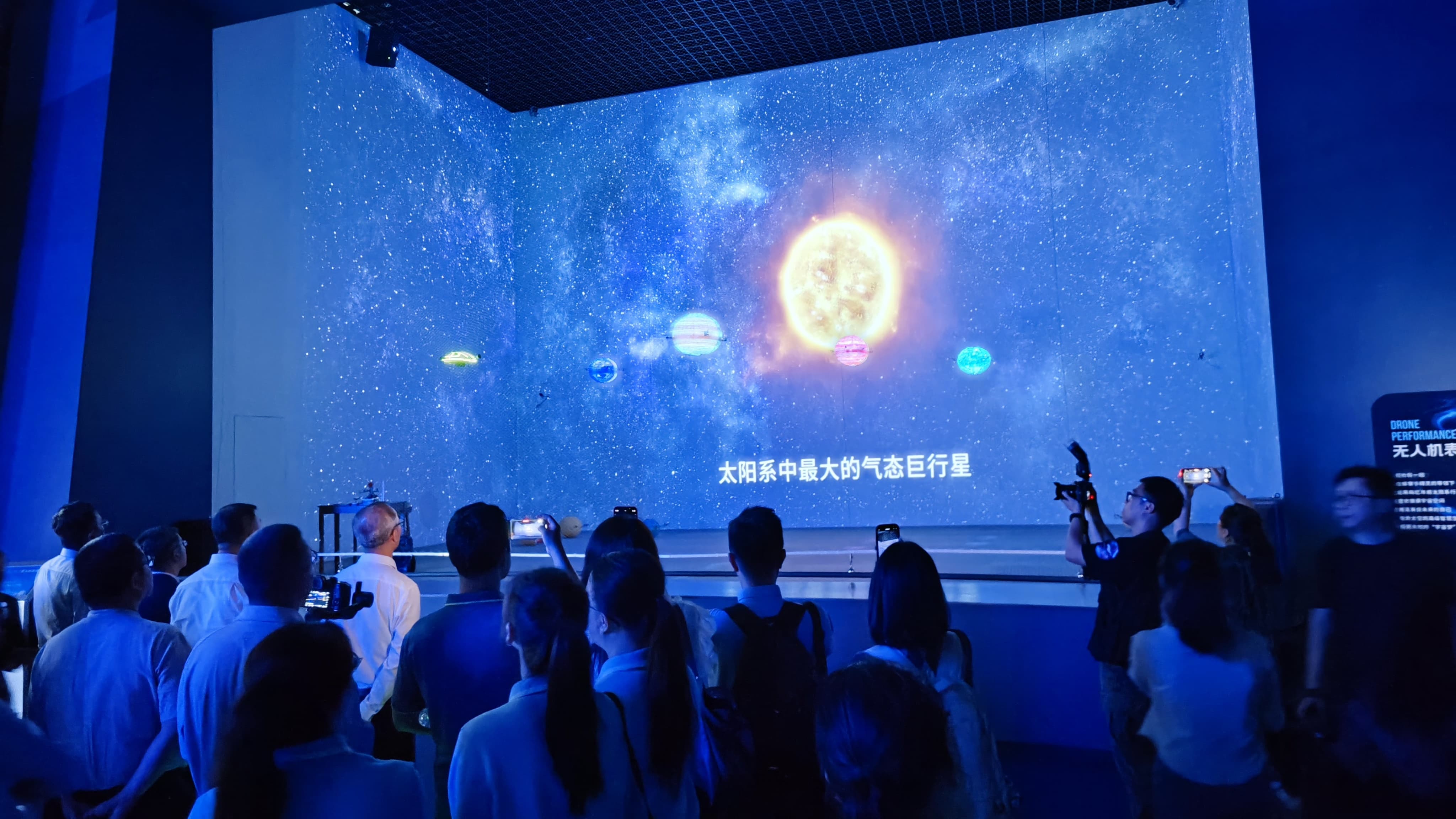 广东科学中心：用创新科技演绎星辰与大海的史诗&mdash;&mdash;无人机沉浸式舞台剧点亮&ldquo;逐梦星辰&rdquo;之旅