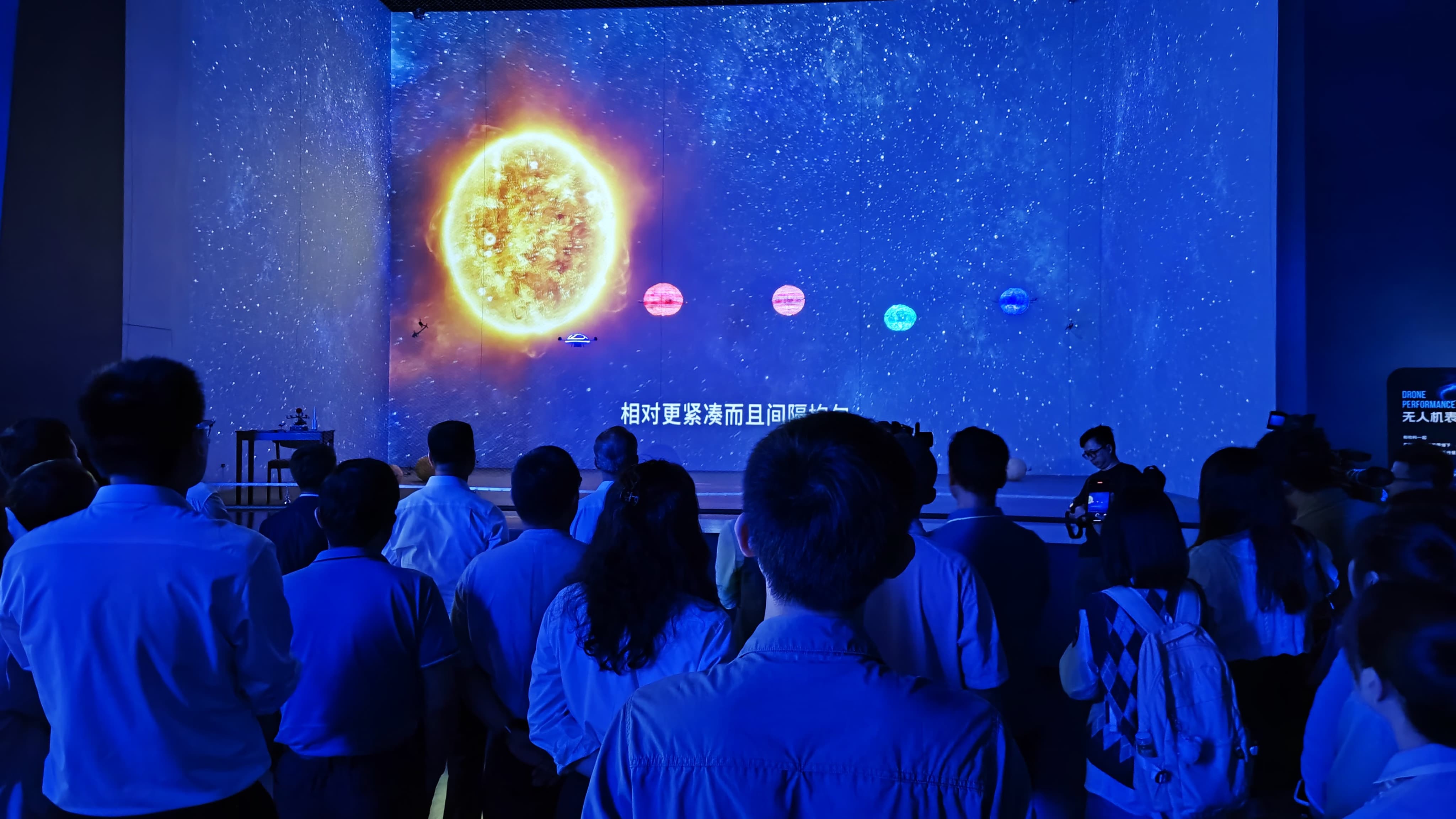 广东科学中心：用创新科技演绎星辰与大海的史诗&mdash;&mdash;无人机沉浸式舞台剧点亮&ldquo;逐梦星辰&rdquo;之旅